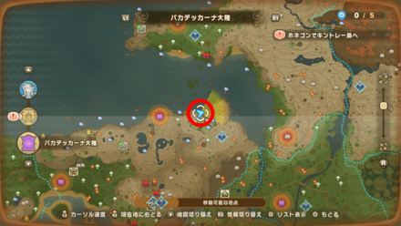 バカデッカーナ大陸