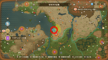 バカデッカーナ大陸