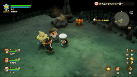 バカデッカーナ