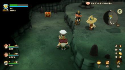 バカデッカーナ