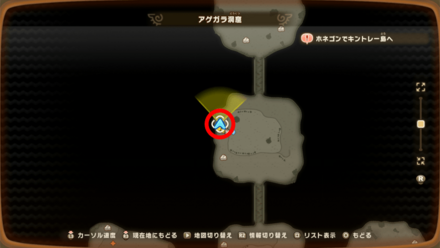 バカデッカーナ