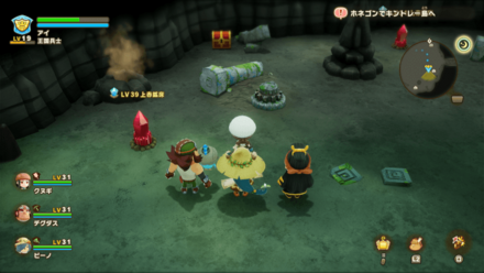 バカデッカーナ