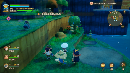 バカデッカーナ大陸