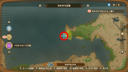 バカデッカーナ大陸