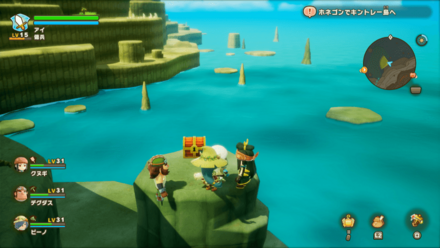 バカデッカーナ大陸