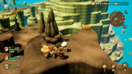 バカデッカーナ大陸