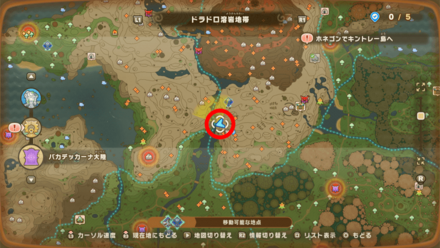 バカデッカーナ大陸