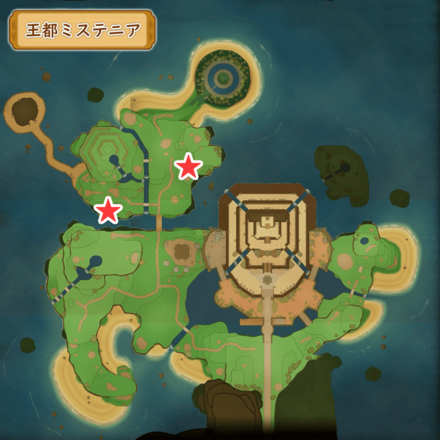 オイデマコロガシ