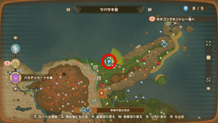 バカデッカーナ大陸