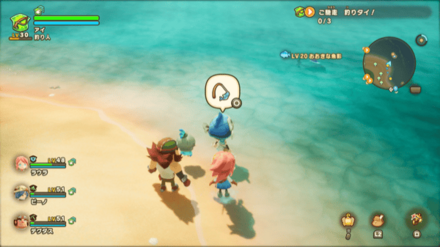 エンゼルフィッシュ