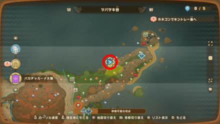 バカデッカーナ大陸