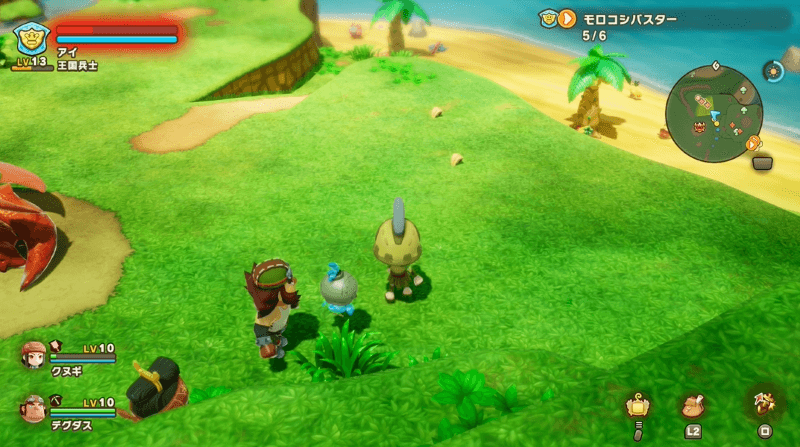 普段は地中に隠れている