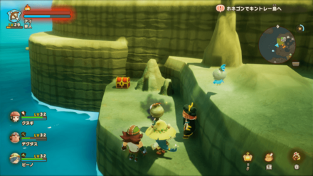 バカデッカーナ大陸