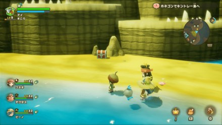 バカデッカーナ大陸