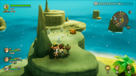 バカデッカーナ大陸