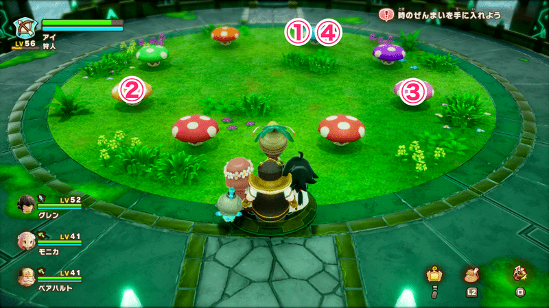 ウレシュの祠ステージ1