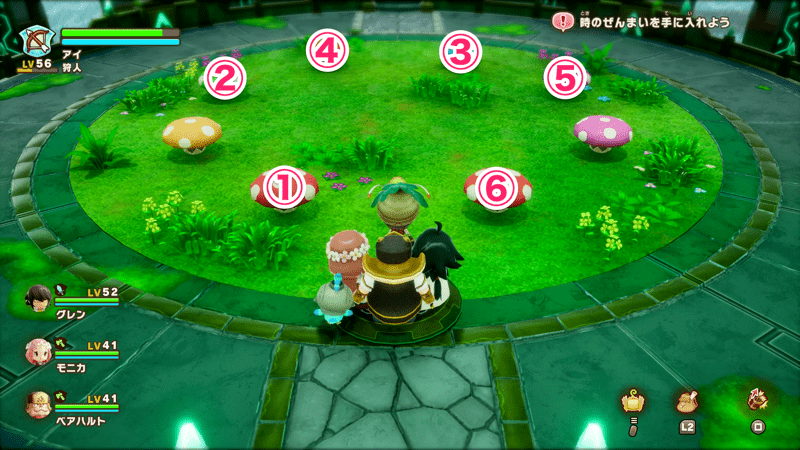 ウレシュの祠ステージ2