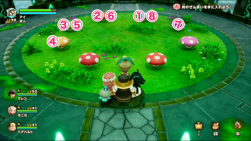 ウレシュの祠ステージ3