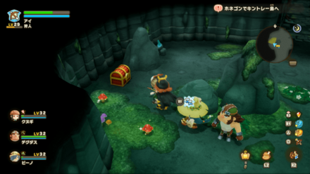 バカデッカーナ