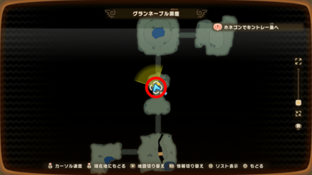 バカデッカーナ