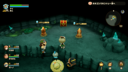 バカデッカーナ