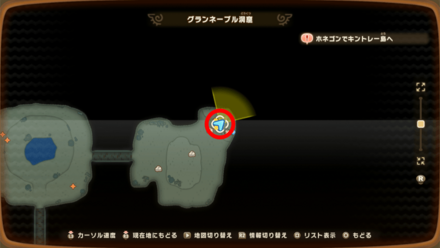 バカデッカーナ