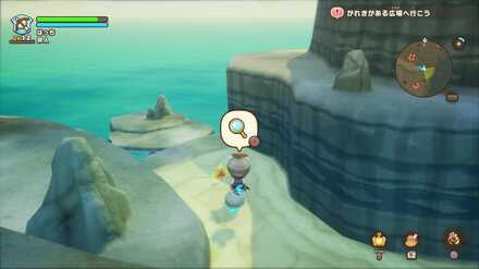 バカデッカーナ大陸