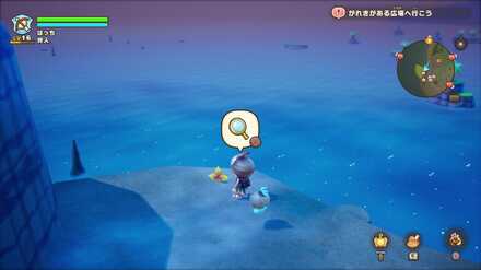 バカデッカーナ大陸