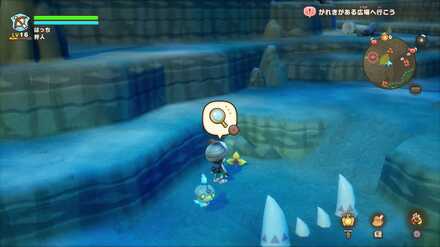 バカデッカーナ大陸