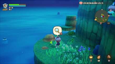 バカデッカーナ大陸