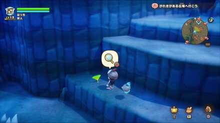 バカデッカーナ大陸