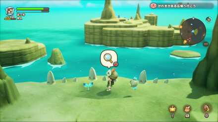 バカデッカーナ大陸