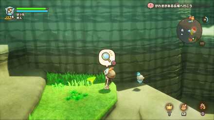 バカデッカーナ大陸