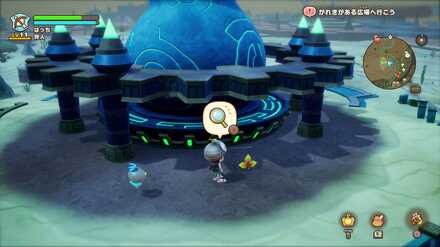 バカデッカーナ大陸