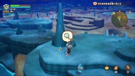 バカデッカーナ大陸