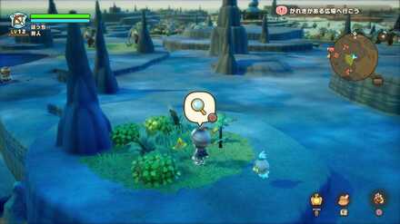 バカデッカーナ大陸