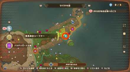 バカデッカーナ大陸