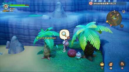 バカデッカーナ大陸