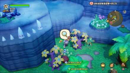 バカデッカーナ大陸