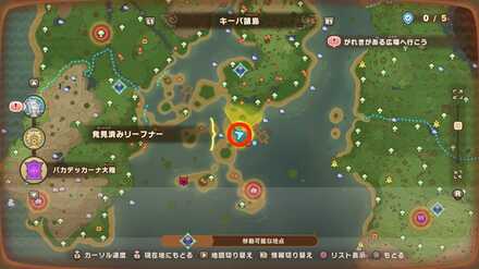 バカデッカーナ大陸