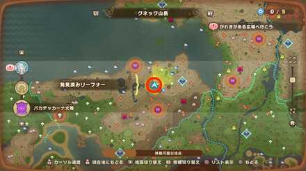 バカデッカーナ大陸