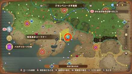 バカデッカーナ大陸