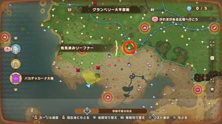 バカデッカーナ大陸