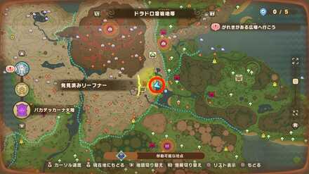 バカデッカーナ大陸