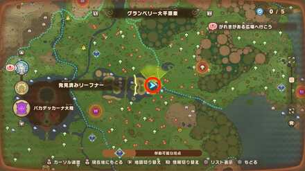 バカデッカーナ大陸