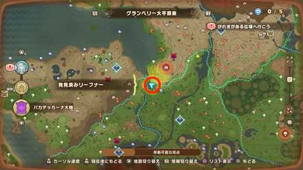 バカデッカーナ大陸