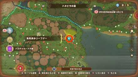 バカデッカーナ大陸