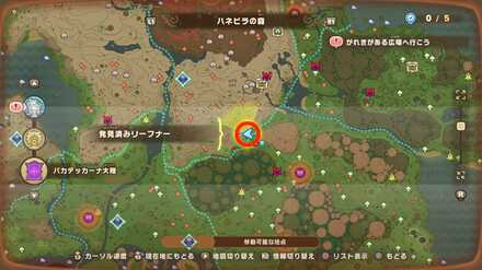 バカデッカーナ大陸