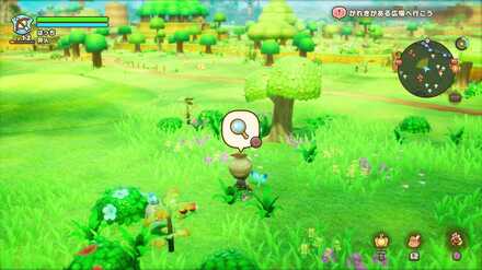 バカデッカーナ大陸