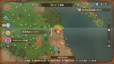 バカデッカーナ大陸